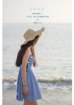 a片在线免费观看