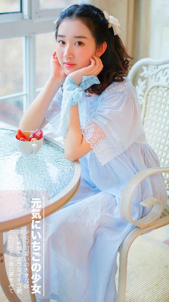 叶楚姜君瑶小说免费阅读