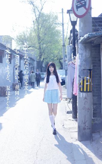 美丽小蜜桃2绝对满天星值得一看